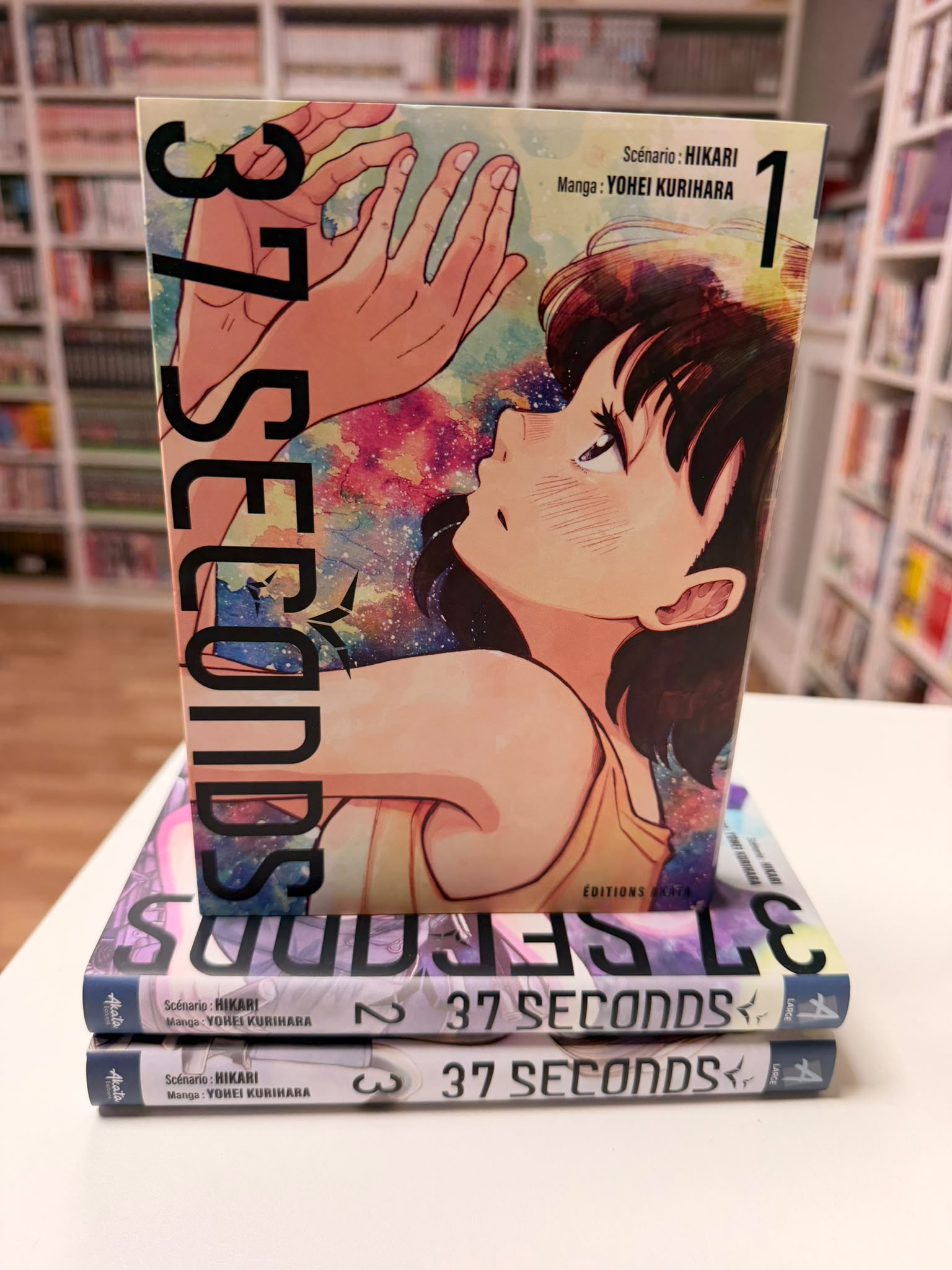 37 Seconds Intégrale&nbsp;&nbsp;