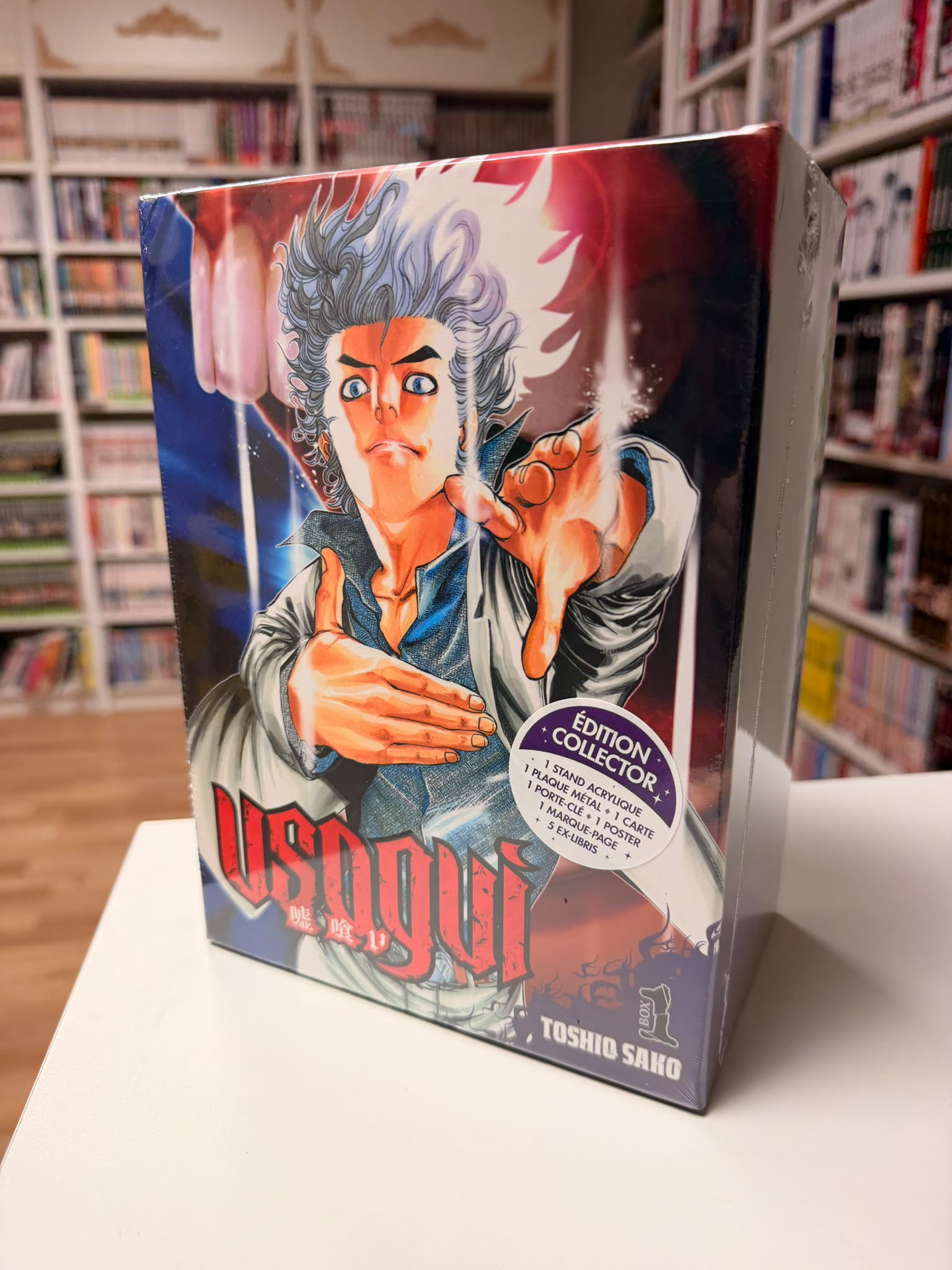 Usogui Coffret collector limité / numéroté sous blister 1 à 5&nbsp;&nbsp;