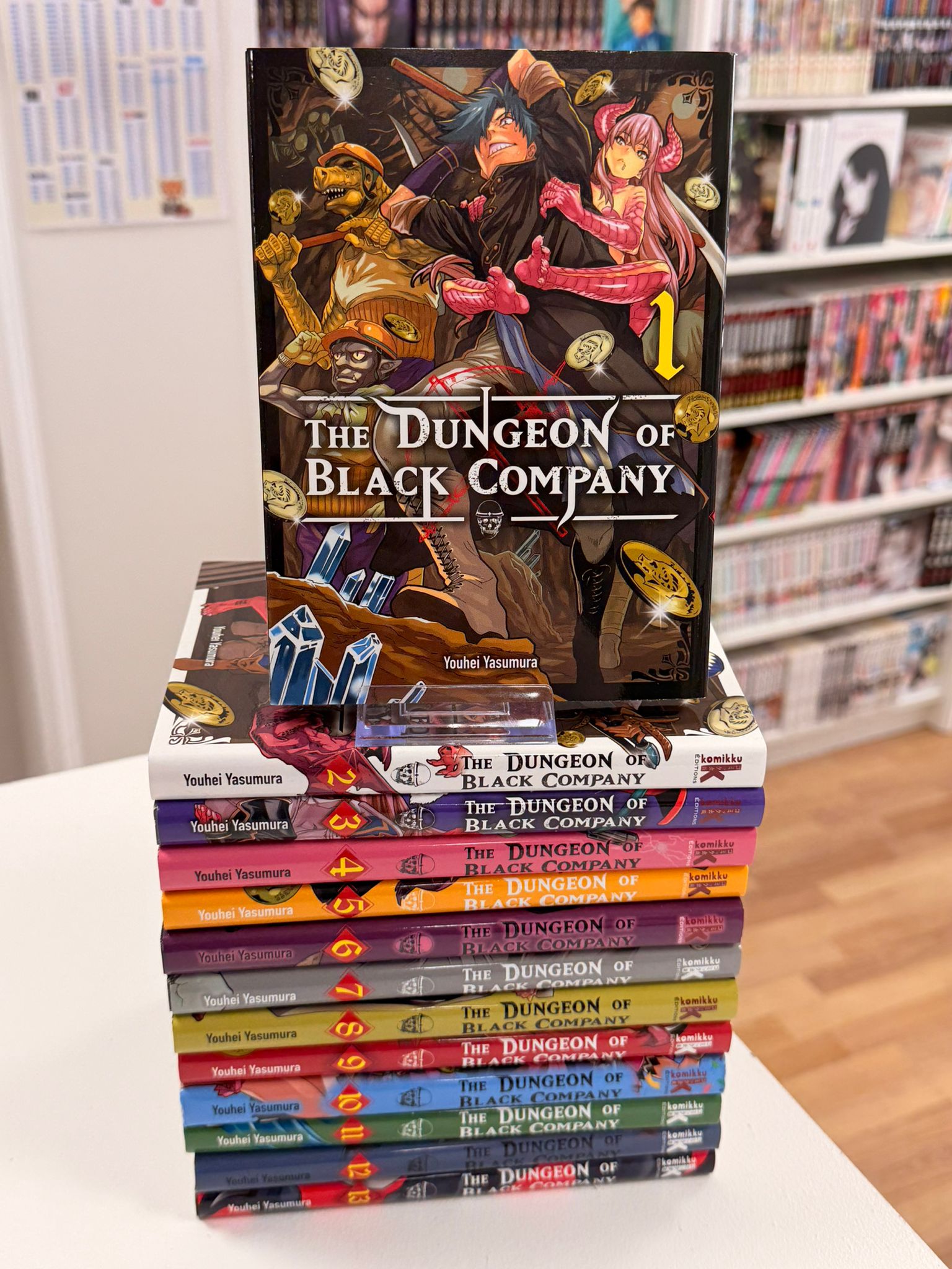 The Dungeon of Black Company Intégrale&nbsp;&nbsp;